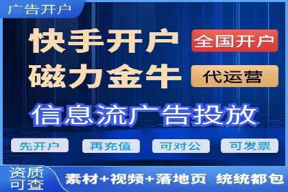 探索百度竞价推广代运营的奥秘——以某酒店行业为例