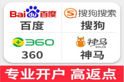 百度竞价推广公司案例详解：广告投放效果如何评估